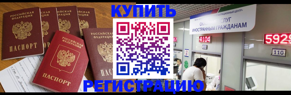 форма 3 в Мариинске