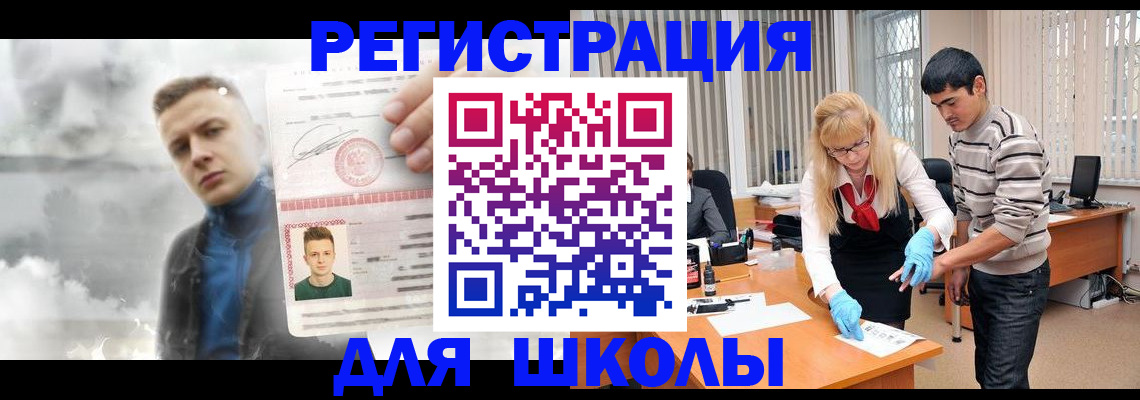 форма 3 в Мариинске